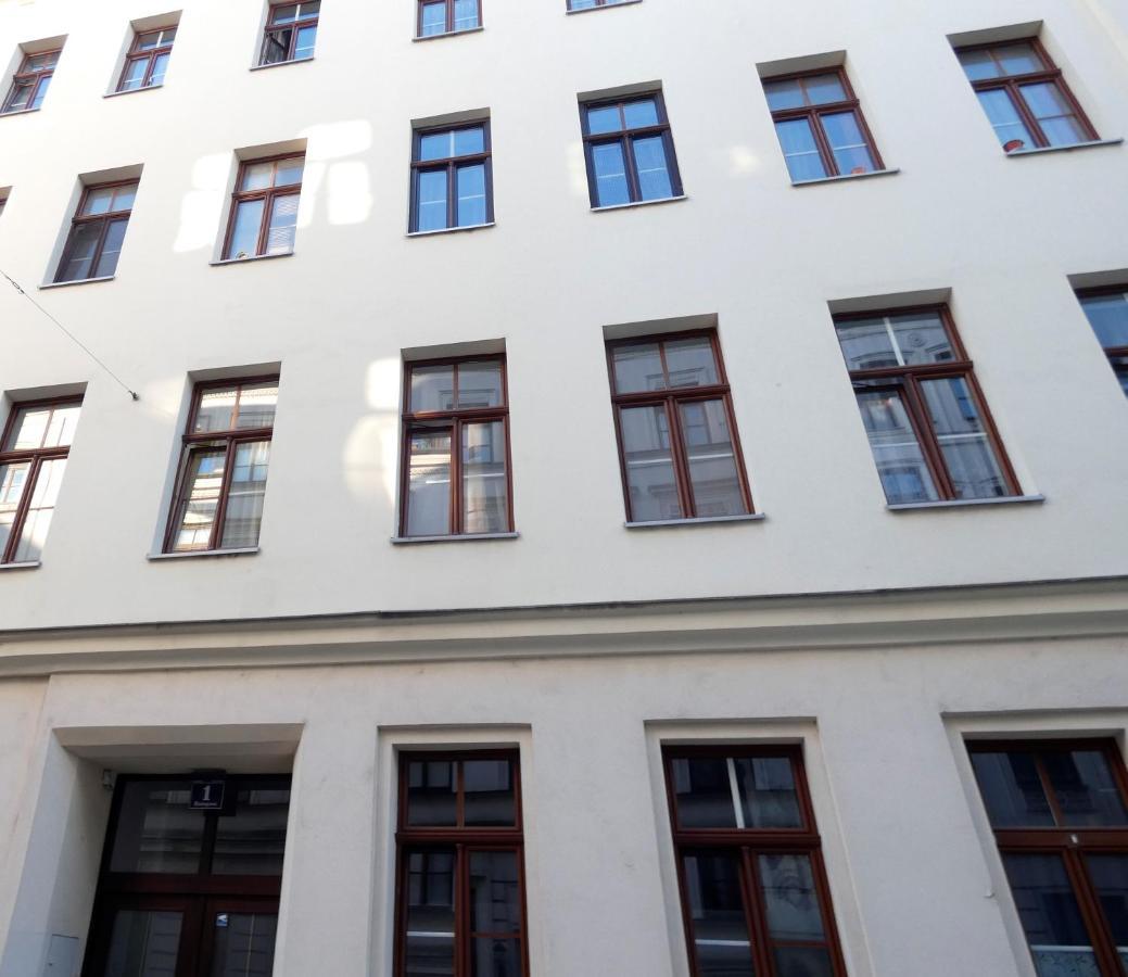 Msq Diana Vienna - 10 Min From City Center - Free Coffee And Tea - High Speed Internet 외부 사진